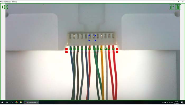 万深LC-D1型超细线束颜色顺序检测仪