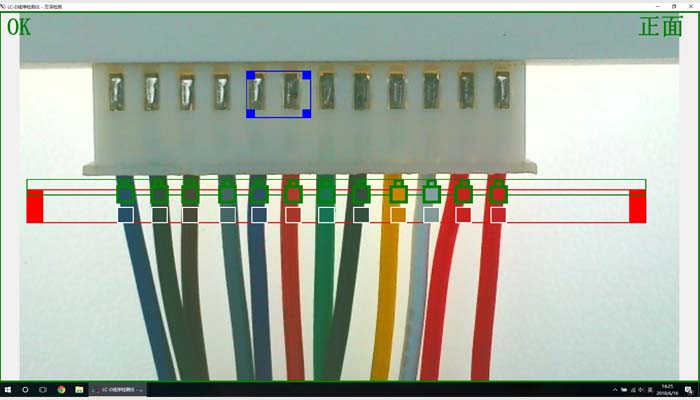 万深LC-D型线束颜色顺序检测仪